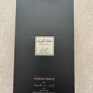 Arabian Oud Arabian Blend Perfume box only
